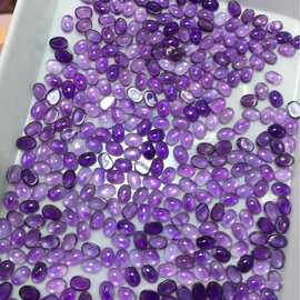天然紫水晶椭圆蛋面戒面裸石5X7 6X8mm颜色鲜艳高性价比平底素面