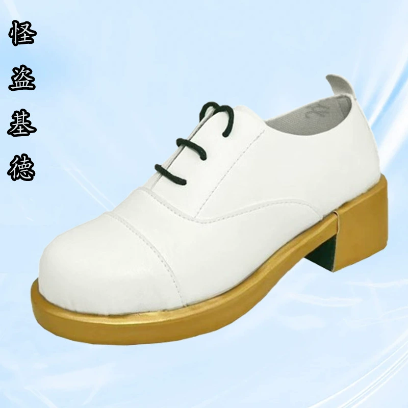 Footwear, cosplay