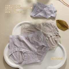 内裤女德绒面料发热蝴蝶结款桑蚕丝底档保暖高腰女款内裤爆款批发