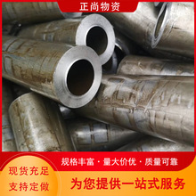 С�ڏ���ڹ����o�p����܈�F��̼䓹�����45#���ξ���䓹�