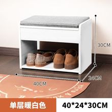 换鞋凳门口可坐家用鞋架入户门鞋柜坐凳一体创意意式进门凳穿鞋凳