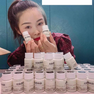 �ݱ���ӡ������ɫ��ȥ���]�ڷ۴���Ůͨ���ഺ���˪����