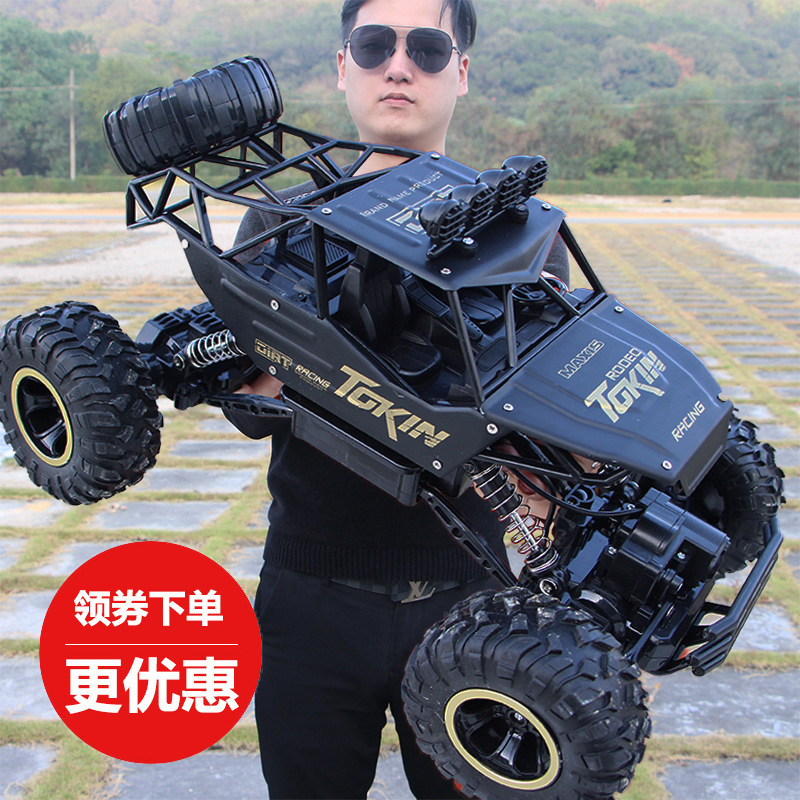 Extra Large Remote Control Off-Road Vehicle Toy Car Charging Professional High-Speed Four-Wheel Drive Climbing Car Boy and Kidsren Racing Car Extra Large Remote Control Off-Road Vehicle Toy Car Charging Professional High-Speed Four-Wheel Drive Climbing Car Boy and Kidsren Racing Car