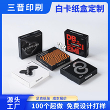 ӡˢ���b�а׿������_��ʽ���h���Д��a�ʊy�aƷ�ʺ�С��������