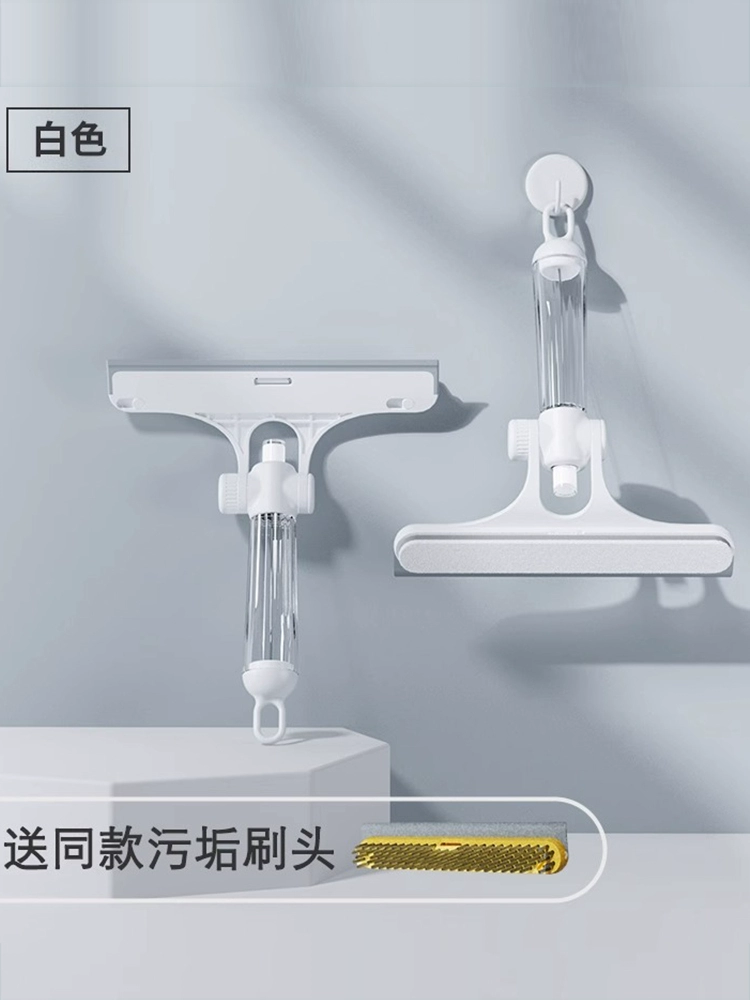 Glass cleaning tool for home use: glass shower room squeegee scraper for bathroom mirrors, windows