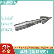 ��ᘽ������荿��Ƕľ��΢��̲��P�㊵�ĥ�^����΢�����l