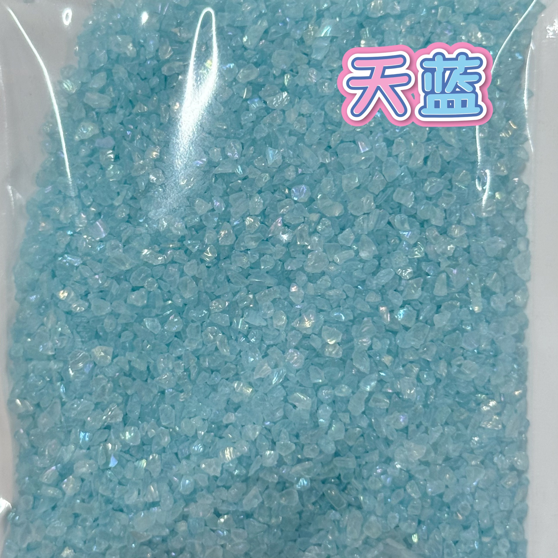 Glass gravel-sky blue