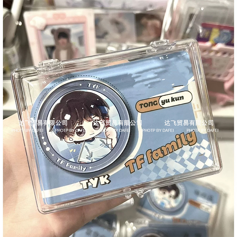 5#투명 직사각형 수납상자 10*7.3cm