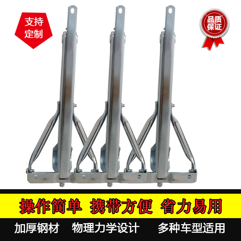 轻型房拖车千斤顶房车支腿支架手摇配件驻车支撑平衡厂家批发