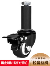 ����38mm݆30mm�A��݆��U�f��݆��Û�z݆���I���D܇������M�A