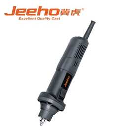 冀虎多功能调速电磨夹头电磨水磨机电动工具打磨抛光雕刻