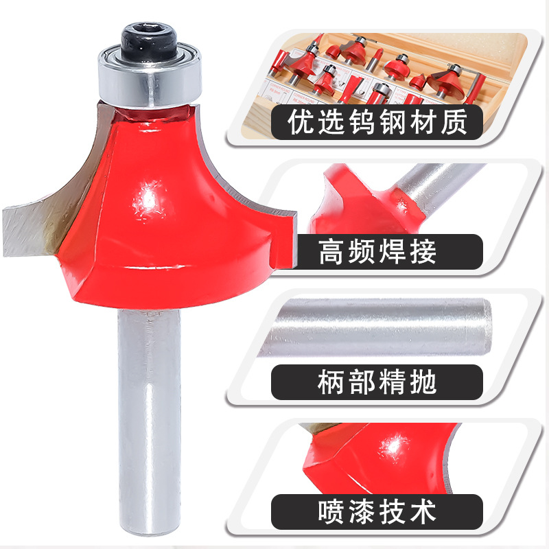 Carpintería fresa traje combinación flor cuchillo carpintería DIY recorte máquina herramienta cabeza baquelita grabado máquina recorte cuchillo herramienta