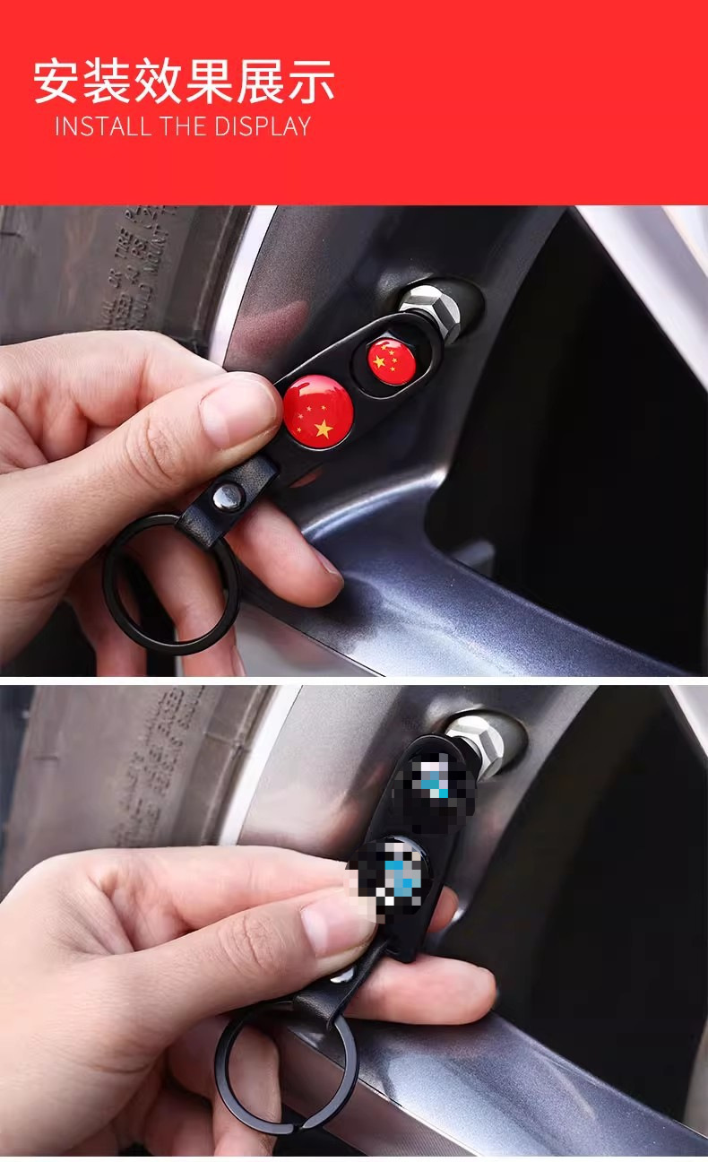 Suitable for Seat Hub Cap Valve Seat Tire Logo New Modified Valve Cap Hub Center Cap