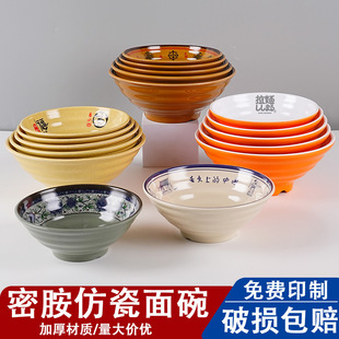 A5�ܰ��´������뜫�������C����ʳ�ò͏d���^������������;���