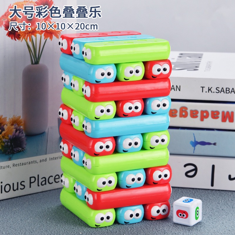 * Yishu * Colores de la pila de la pila de la torre alta Juego interactivo para padres e hijos en capas Juguete de bloques de construcción de equilibrio de rompecabezas para niños