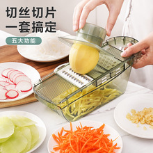 切菜神器多功能土豆丝刨丝器擦丝器切片机新款家用厨房粗丝切丝器