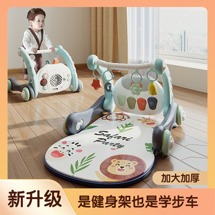 Cross-Border Baby Toy Pedal Piano Walker 0-2 Years Old Baby Multifunctional Stroller Music Fitness Stand
