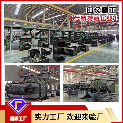 New zinc-aluminum-magnesium square tube photovoltaic pressure plate with adjustable solar photovoltaic support accessories, hot-dip galvanized photovoltaic pressure plate