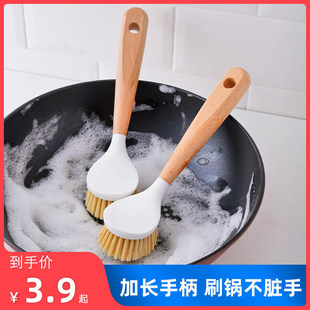 �ˢ���ÏN��ˢ�ϴ������ϴ偳��̓�ˢ��ˢ���L���坍ˢ��������