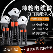 քӼ݆|ֱྀQ~X䓽g|J40/52/75/95/13/30