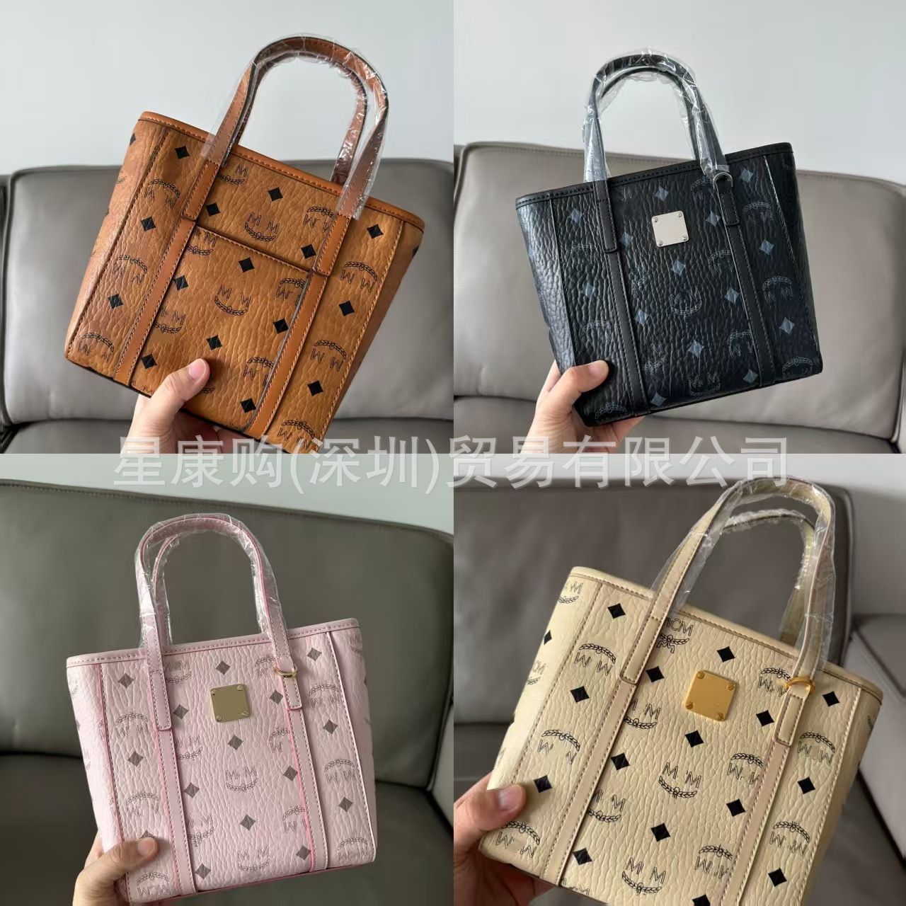 莞产高版MC家经典款迷你菜篮子包手提托特包百搭时尚单肩斜跨女包