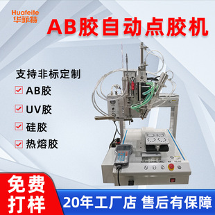 �A����ȫ�Ԅ��c�z�C���F�b��AB�zһ�w���ܴ��z�C���z�����z���z�C