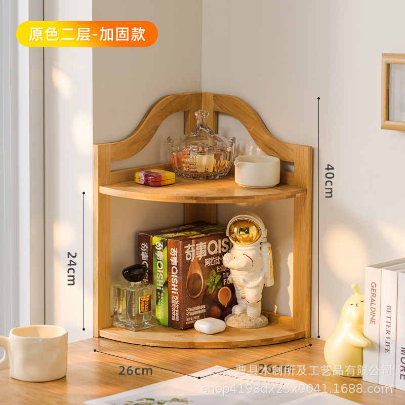 2층 목재 색상/업그레이드 모델