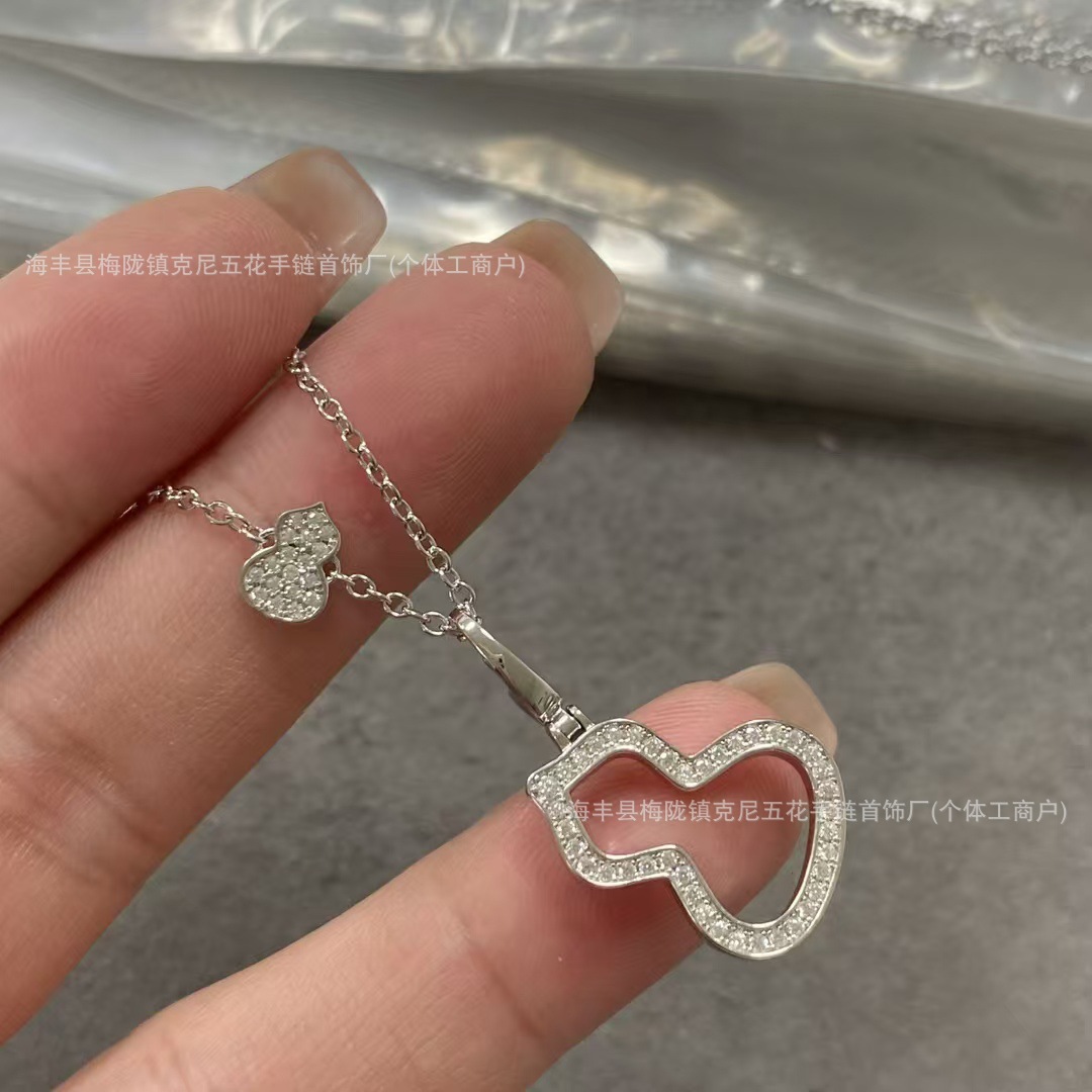 微信图片_20241108005708