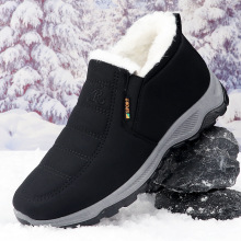 厂家批发老北京棉鞋男加绒加厚男鞋冬季休闲鞋保暖雪地靴男款棉鞋