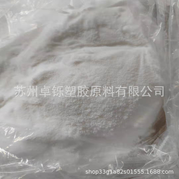 eva粉韩国LG28-800粉50-1000目烫画用热熔胶粉