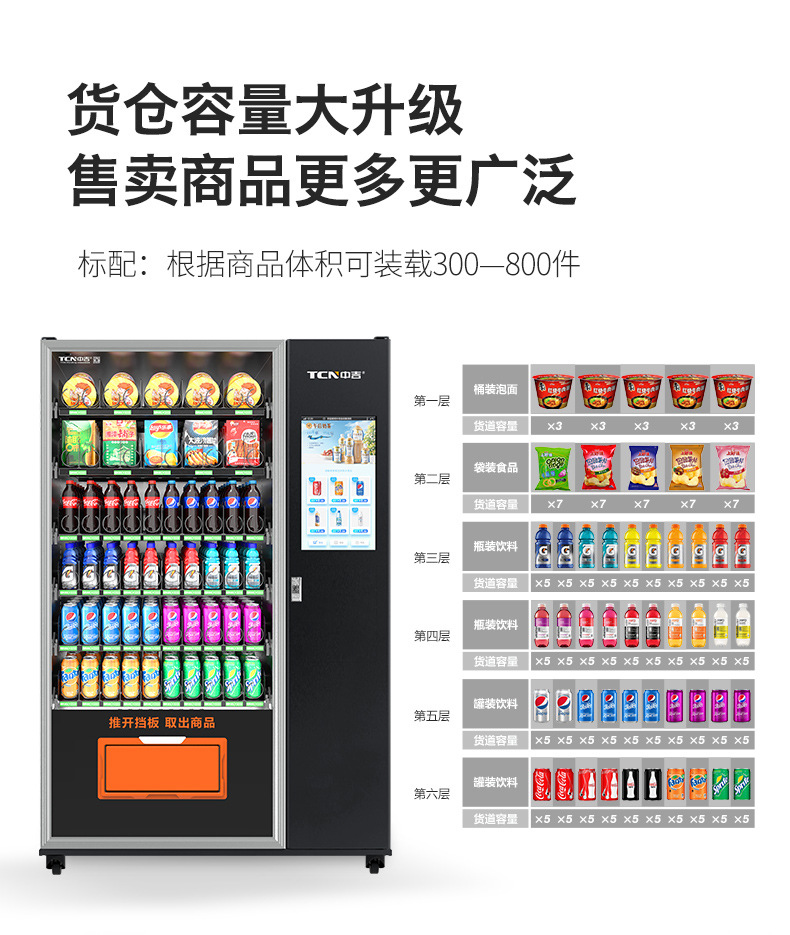 详情_08