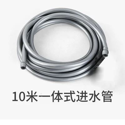 High pressure car wash water gun washer water gun special accessories - 101m-body-quick-connect-water-pipe