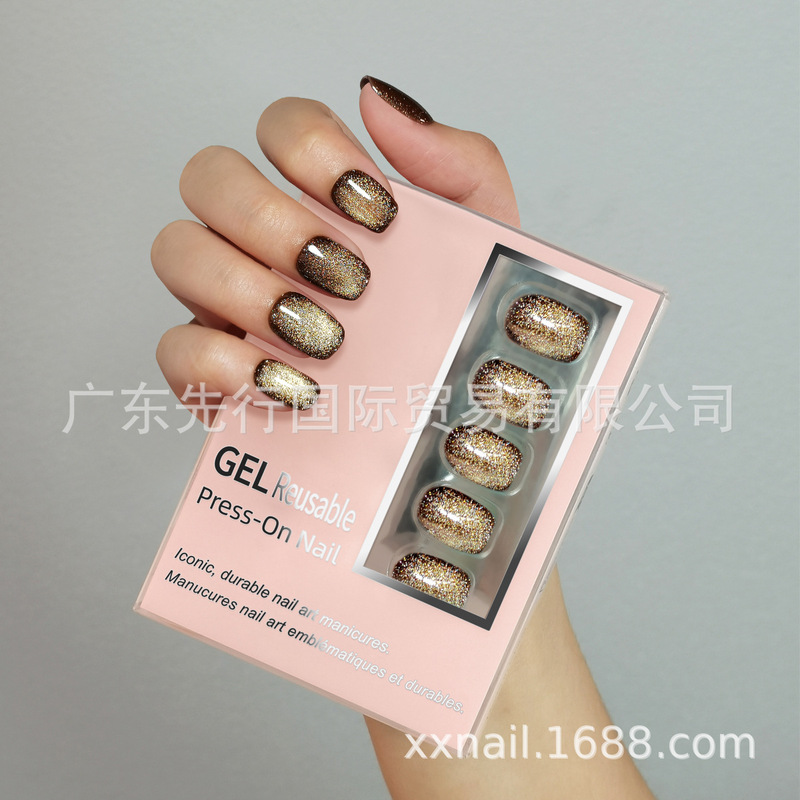 32 Pieces of Autumn and Winter God Pure Handmade Short Square Head Brown Cat's Eye Nail Armor Removable Finished Fake Nail 32 Pieces of Autumn and Winter God Pure Handmade Short Square Head Brown Cat's Eye Nail Armor Removable Finished Fake Nail