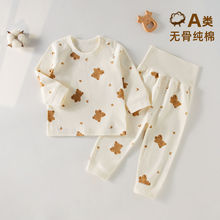 �냺�·���ރ�ͯ���b�����·����w˯�����b���ͯ�b�＾��؛