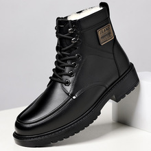 男靴纯羊毛战术13高帮靴35特种兵马丁靴棉皮鞋保暖军勾冬季巡包邮
