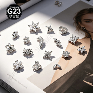 G23⁺Ͻ������ʯ���Ů �p��С����Ʒ��� ���s���|���h���