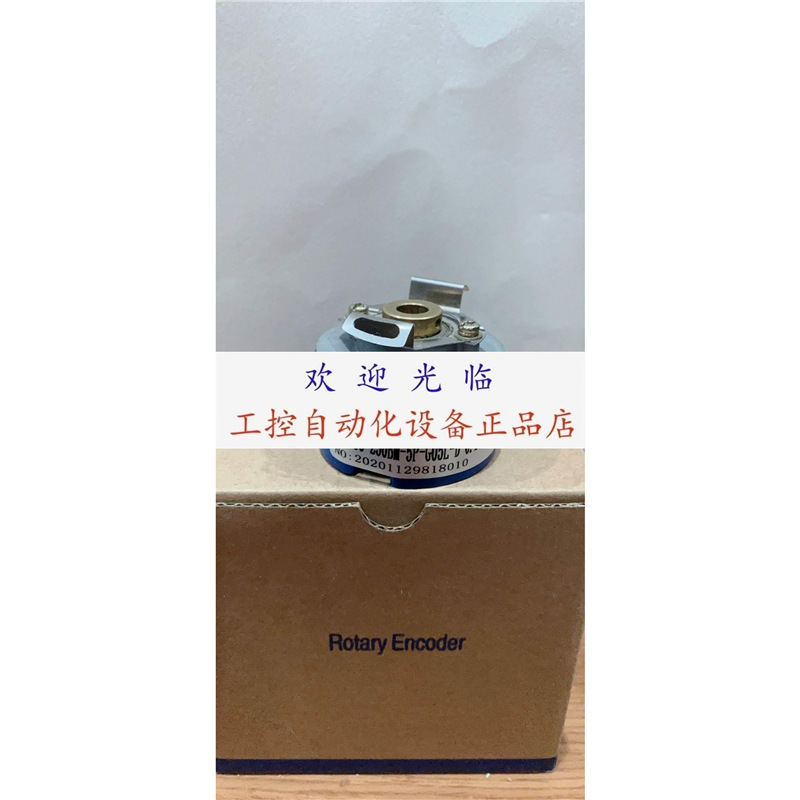 ZKD-56S-250BM-4P-G05L-D-0.145M 48-2500P8-L3-5V 169 编码器.