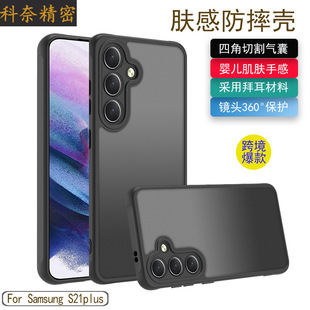 �羳���R�d���l�m������s21+�֙CA16�w������S24���wȫ��25���o��