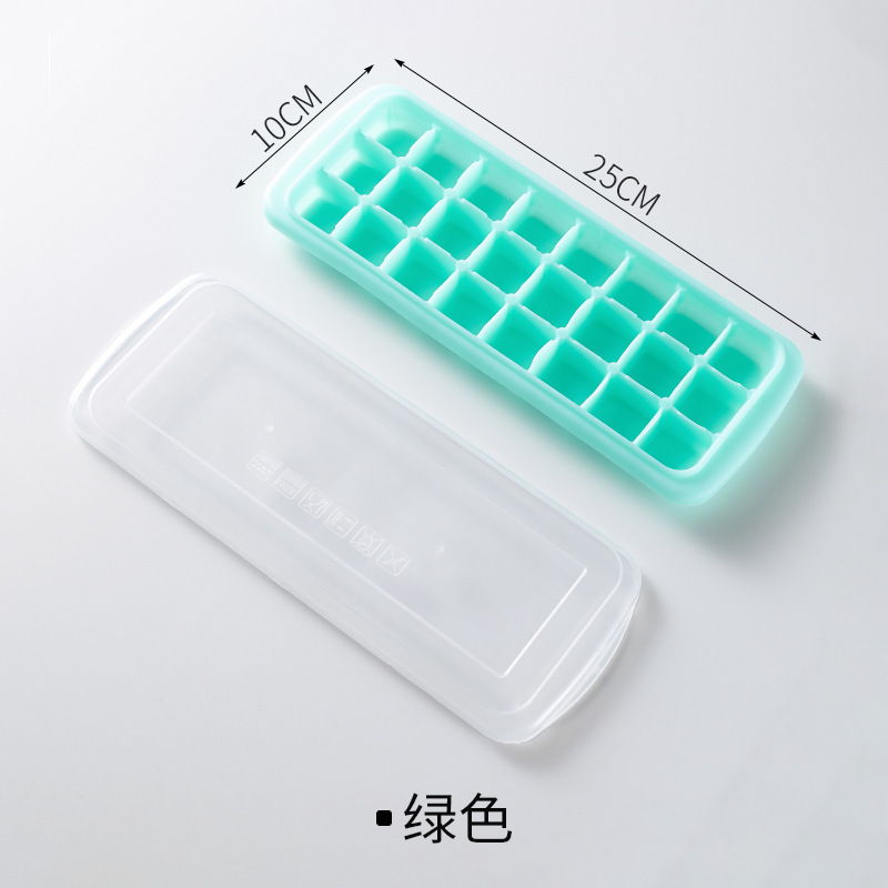 蓋付き製氷皿プレスアイスキューブ型製氷皿製氷家庭用アイスボックス冷凍モデル自家製冷蔵庫保管製氷|undefined