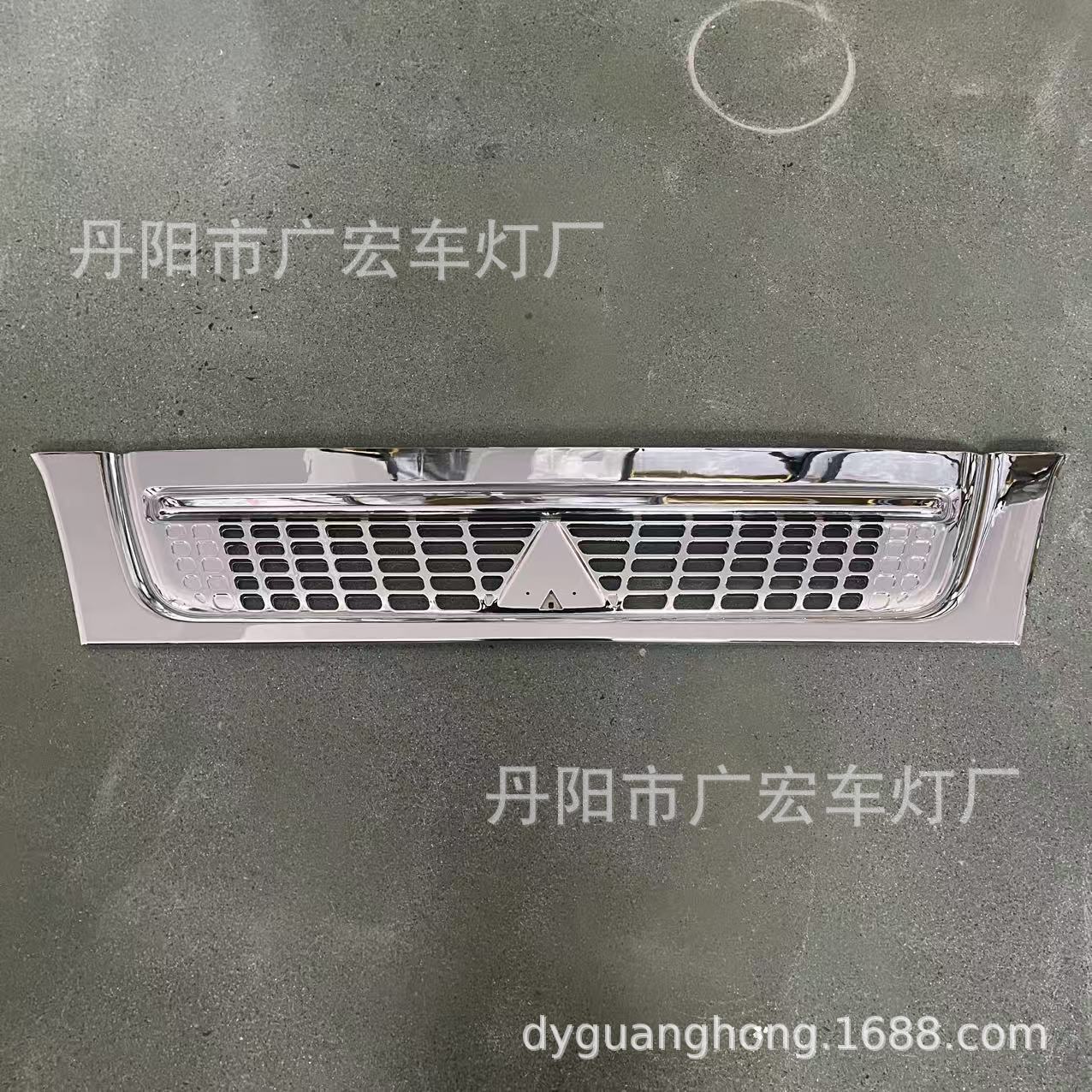 Source Factory Mitsubishi Canter Electroplated Front Grille, Truck Front Grille, Electroplated Version, Compatible with Fuso Canter