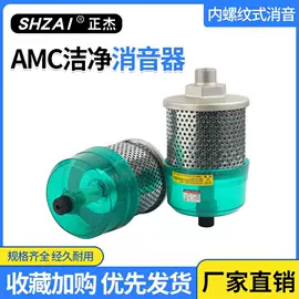 电磁阀;气动控制元件;底阀