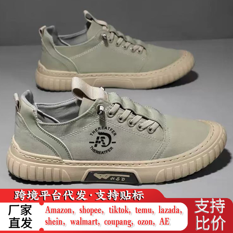 Men's shoes, sneakers, men's canvas shoes, new fashion, breathable, men's casual shoes, trendy, simple, flat-soled shoes, men's footwear Men's shoes, sneakers, men's canvas shoes, new fashion, breathable, men's casual shoes, trendy, simple, flat-soled shoes, men's footwear