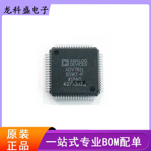 ADV7611BSWZ-P-RL ���bLQFP64 �ӿ�оƬHDMI������ ԭ�b�͹���