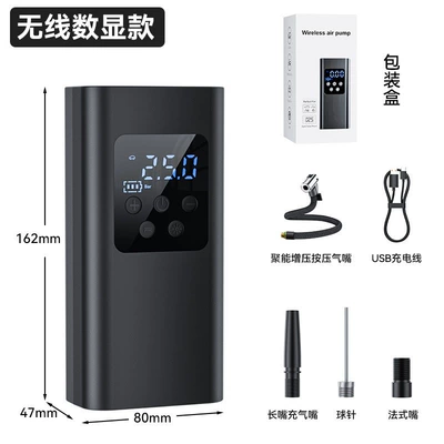 Car Air Pump Portable: Hava nasosu