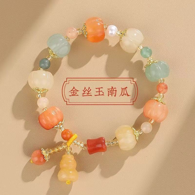 女性用天然金翡翠カボチャブレスレット、白翡翠菩提カボチャ仏珠ブレスレット、男性用干支年ギフト|undefined