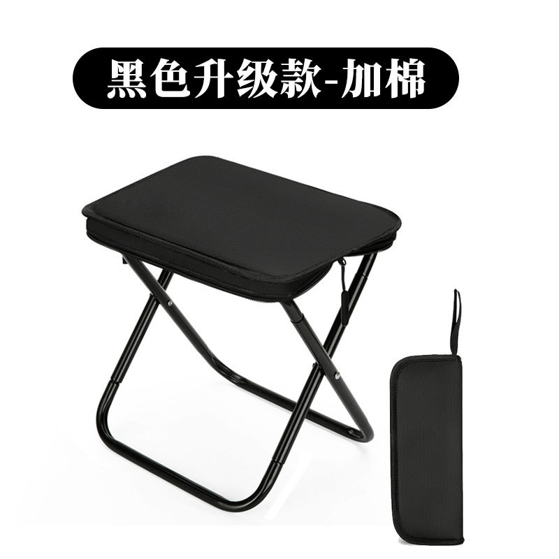 折りたたみ椅子 ペンケース椅子 電車 高速鉄道 ミニハンドバッグ椅子 キャンプ 釣り用スツール 旅行 レジャー ペンケース椅子