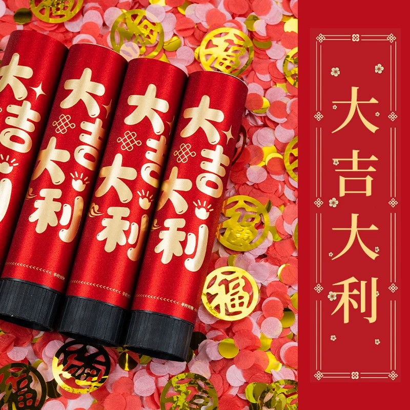 Свадебный мини-салют ручной распылитель для свадеб, празднования, новоселья, открытия церемонии, оптом