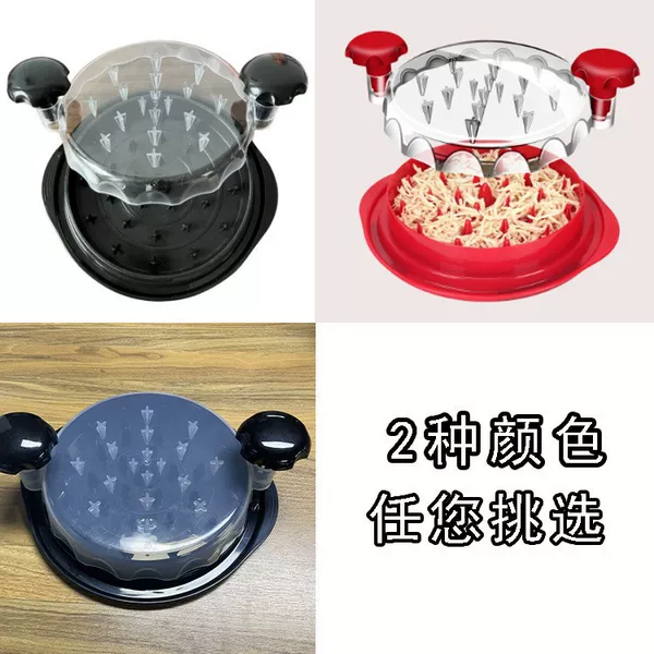Cross-border Chicken Shredder machine chicken miner shredding separation meat tearing mixer