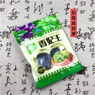 �½��������خa�����Է���ܷ�������Ѹɰ��b�����e�ɹ�ʳƷ����