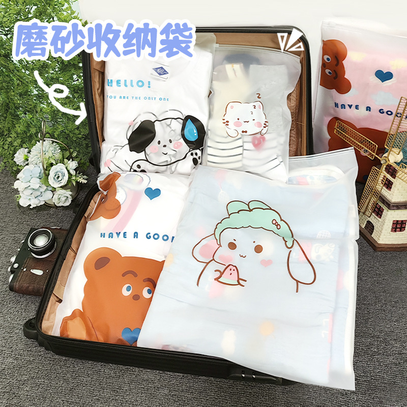 만화 젖빛 보관 가방 지퍼 가방 여행 가방 의류 잡화 수하물 휴대용 분류 포장 가방 두꺼운